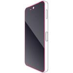 PM-S244FLF AQUOS sense9 SH-53E フィルム アンチグレア 抗菌 指紋防止 反射防止 マット 気泡防止 エレコム