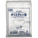 ポリエチレン袋0.03mm ノーブランド