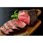 【冷凍】厳選 佐賀牛 ローストビーフ さつま屋産業