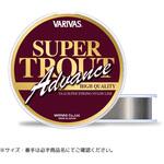 スーパートラウト アドバンス VARIVAS