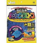 らくふきマジックグローブ PROSTAFF(プロスタッフ)