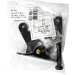 BH-303 ユニバーサルラッチS WAKI(和気産業)