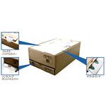 お手軽3点セット OTC