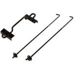 バッテリーフレーム・H エーモン