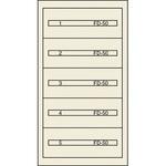 FC-250A ヴィドマー ファインキャビネットFC-250A ムラテックKDS