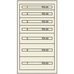 FC-250G ヴィドマー ファインキャビネットFC-250G ムラテックKDS