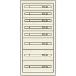 FC-300D ヴィドマー ファインキャビネットFC-300D ムラテックKDS