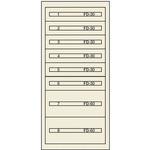 FC-300E ヴィドマー ファインキャビネットFC-300E ムラテックKDS