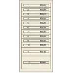 FC-300O ヴィドマー ファインキャビネットFC-300O ムラテックKDS