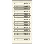 FC-300R ヴィドマー ファインキャビネットFC-300R ムラテックKDS