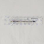 交換ノズル(N4シリーズ) HAKKO(白光)