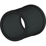 ガード HAKKO(白光)