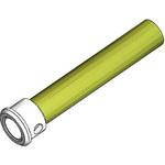 537-H ヒーター 100V-80W HAKKO(白光)