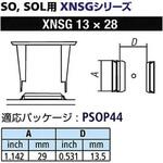 SOL用ノズルXFC用 goot(太洋電機産業)
