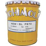 2020917 NEW-SL PS70 2号 16kg ダイゾーニチモリ