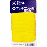 黄 マッキロン水糸 太 たくみ