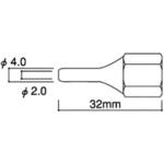 A1084 ロングノズル 2.0mm HAKKO(白光)