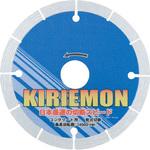 2242 KIRIEMON 105 呉英製作所