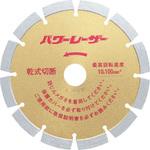 2162 パワーレーザー 150 呉英製作所