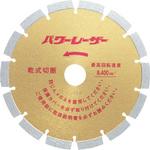 2163 パワーレーザー 180 呉英製作所