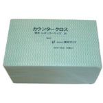 3UG カウンタークロス(ダブル)薄手 グリーン (50枚×9袋) 橋本クロス