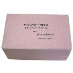 3UP カウンタークロス(ダブル)薄手 ピンク (50枚×9袋) 橋本クロス