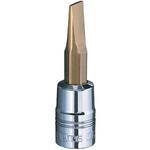 NBT2M-06 (6.3SQ) ネプロス・マイナスビットソケット nepros