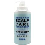 60775 スカルプケアコンディショナー1L容器 キャップポンプ付き 千代田