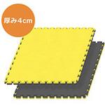 NRJM40BKYE リバーシブルジョイントマット 4cm ブラック×イエロー BODYMAKER
