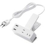 電源タップ 延長コード クリップ式 3個口 USB付 (コンセント×3 USB A×2) 雷ガード ほこり防止シャッター エレコム