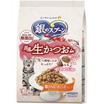 銀のスプーン 国産生かつおin鶏ささみと海の幸ブレンド ユニ・チャーム