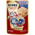 銀のスプーン パウチ 総合栄養食 15歳頃から まぐろ ユニ・チャーム