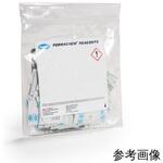 HACH0055 1206699 クロム試薬 25mL用 100包入 東亜DKK