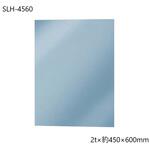 SLH-4560 ステンレス平面ミラー(複合版) 信栄物産