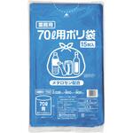 ポリゴミ袋(メタロセン配合) 伊藤忠リーテイルリンク