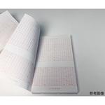 CP-150-90-80R 分娩監視用記録紙 幅150mm×長14.4m/折90mm 折り畳み型 40冊入 ちばら