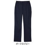 5021SC-17 メンズパンツ ダークネイビー 5021SC-17シリーズ フォーク