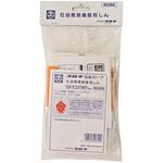 SX-E3513WY-HD用替芯 コロナ