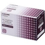 E-315 活性炭フェイスマスク 個包装 50枚入 プロシェア(ナビス/アズワン)