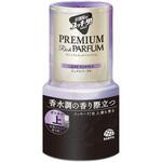 お部屋のスッキーリ!Sukki-ri! プレミアムリッチパルファム アース製薬