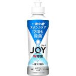 ジョイ 食器用洗剤 W除菌 コンパクト 本体 各種 P&G