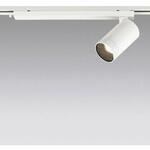 ミニマム スポットライト ODELIC(オーデリック)