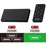 HDMI切替器 3入力1出力 セレクター 8K 60Hz 4K 120Hz HDMI2.1 手動/自動 切り替え リモコン付き エレコム