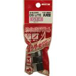 S-OL22FF 110 DSLソケット 2FF SK11