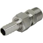 VHJ-0414 STホースJ  H14×4M SK11