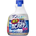 強力カビハイター ツンとしないタイプ つけかえ用 360ml 花王