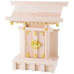 4993896050210 一社神棚 大天理 神棚の里