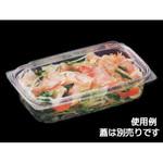 AP 本体 エフピコ