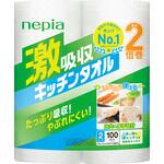 ネピア激吸収キッチンタオル 王子ネピア
