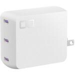 CIO-G140W3C-N2-WH Novaport TRIOII 140W ホワイト(第2世代) CIO